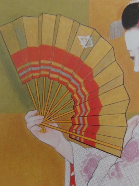 Amazon.co.jp: 三輪良平、舞、な額装用画集より、額装付、状態良好