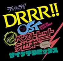 DERRICK PARKER SEXY EYES 7インチ レコード 45rpm/7インチ Rock | 東京都新宿区西新宿 | 新宿西口 アンカー