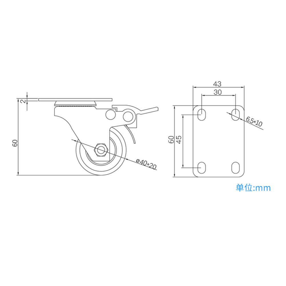 4 Ruote silenziose for carichi Pesanti for Carrello for mobili da 1,5 Pollici Pezzi | Ruote girevoli universali con freno 40 mm 200 kg for pavimenti in legno da giardino(4-brakes,4-pack)