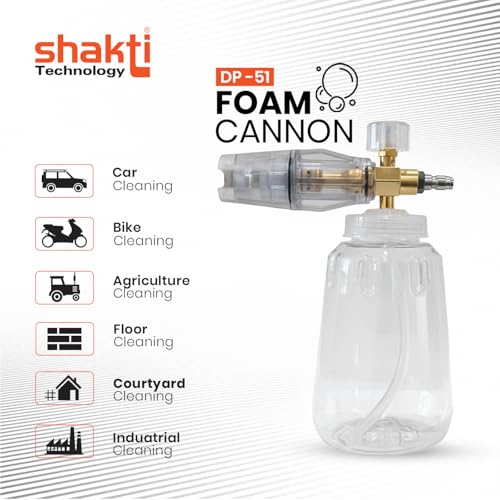 Image of Shakti Technology DP-51 Foam Cannon for Pressure Washer, Heavy Duty Professional Foam Cannon Snow Lance, 1000PSI Foam Bottle