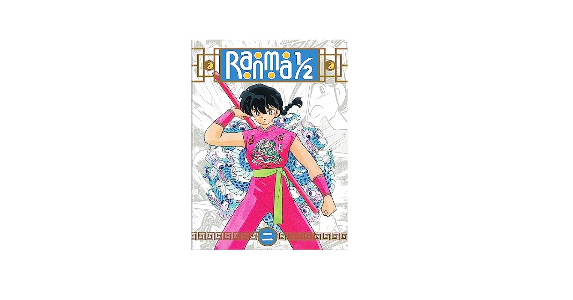 Amazon.com: Ranma 1/2 Set 2 : Various: Movies & TV
