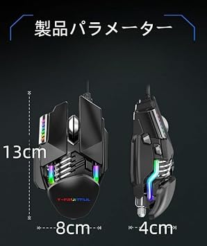Wireless Mouse, Silent 5 RGB Light Mode 3 Modes Adjustable DPI Mouse USB Gaming Mouse, PC Specific