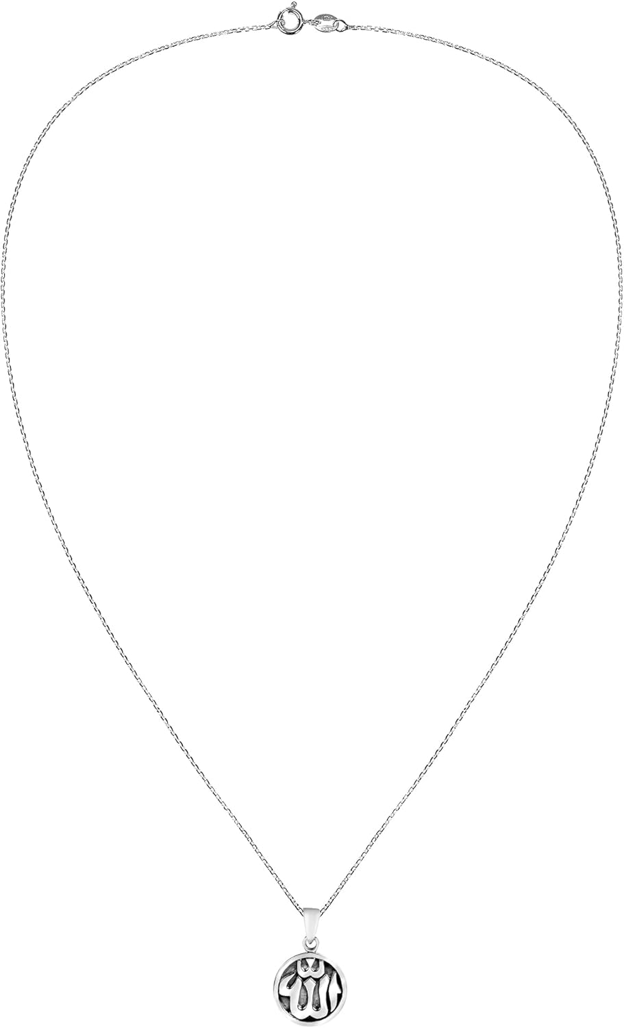 AeraVida Round Allah Symbol or Islamic God .925 Sterling Silver Pendant Necklace | Elegant Religious Sterling Silver Jewelry - Image 4