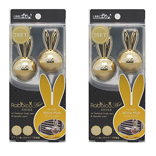 Unit Of 4 Rabbico Air Shine Car Air Freshener White Musk Scent With Vent Clip 2.25X1.25 Inch, 2 Boxes With 2-Unit Per Box, White Musk Scent Is A Beautiful Mix Of Floral Fruity Musk Fragrances. #TOP1