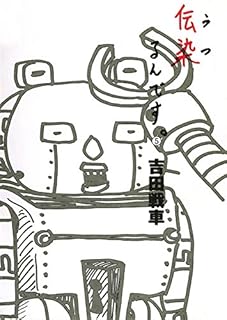 B00UURA71A