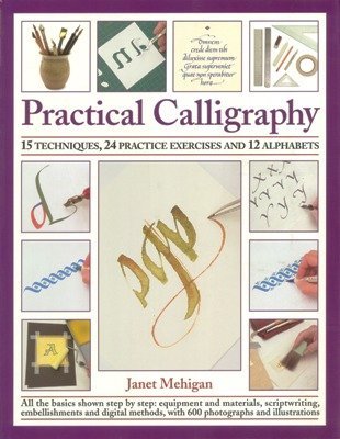 Practical Calligraphy