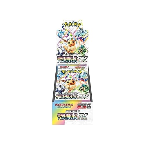 Pokemon Eeveelutions Terastal Festival ex High Class sv8a Japanese Booster Box | Perfect Pokémon Gift Box (10 Booster Packs) | Japanese Pokemon Cards | Prismatic Evolutions | Titan Authenticated
