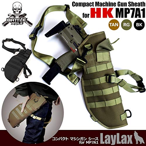 東京マルイ MP7A1 ライラクスケース