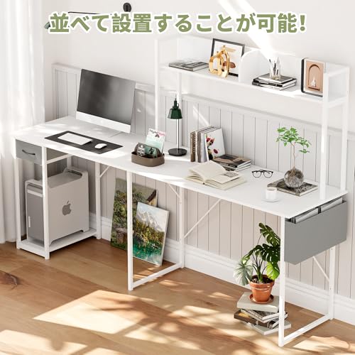 Alebert｢アレベルト｣ パソコンデスク 机 ラック付き L字デスク 長机/I字型になれる 左右組み換え自由 L型 コンセント/棚/PC本体収納 モニターアーム対応 多層収納 l字型デスク オフィスデスク コーナーデスク 棚板高さ調節可能 省スペース 幅140＊奥行118＊高さ75cm（ホワイト）