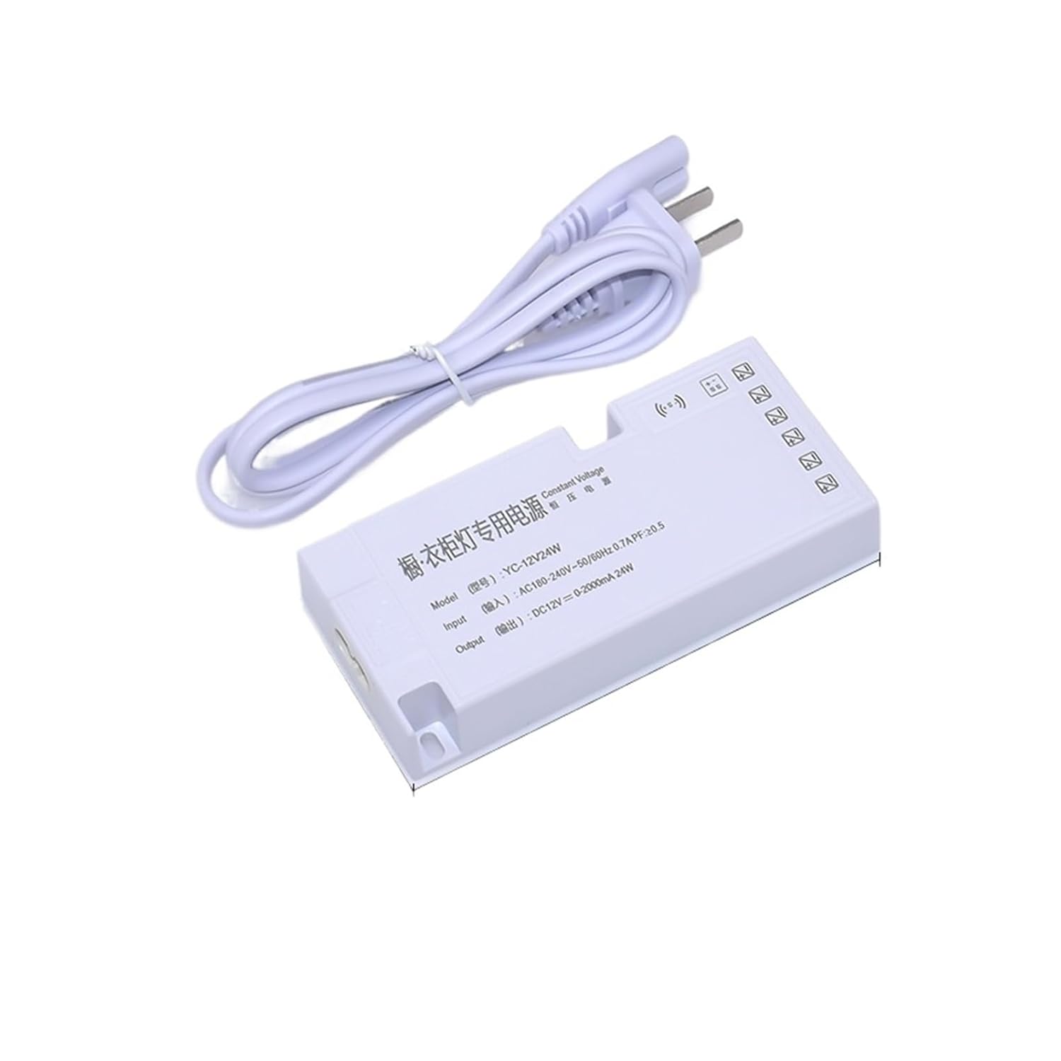 LED Wardrobe Cabinet Light Dedicated Power Supply 24V Interface Induction Transformer 12V Light with Wine Cabinet Drive Power Supply(24V24W)