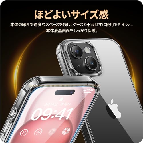 Amazon.co.jp: NIMASO: ケース＋フィルムセット