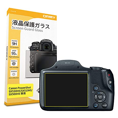 【0.3mm強化ガラス】ORMY 液晶保護ガラス 液晶保護フィルム 【超薄/高鮮明/硬度9H/ラウンドエッジ加工】 Canon SX530 / SX510 / SX500 用