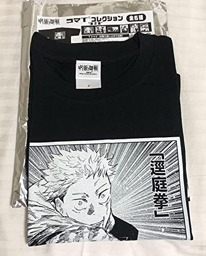 Amazon.co.jp: 呪術廻戦 コマtコレクション 第2弾 ジャンプショップ