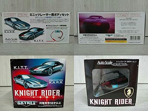 オートスケールコレクション(ナイトライダー KITT) Amazon.co.jp: SKYNET ナイトライダー K.I.T.T. オートスケール