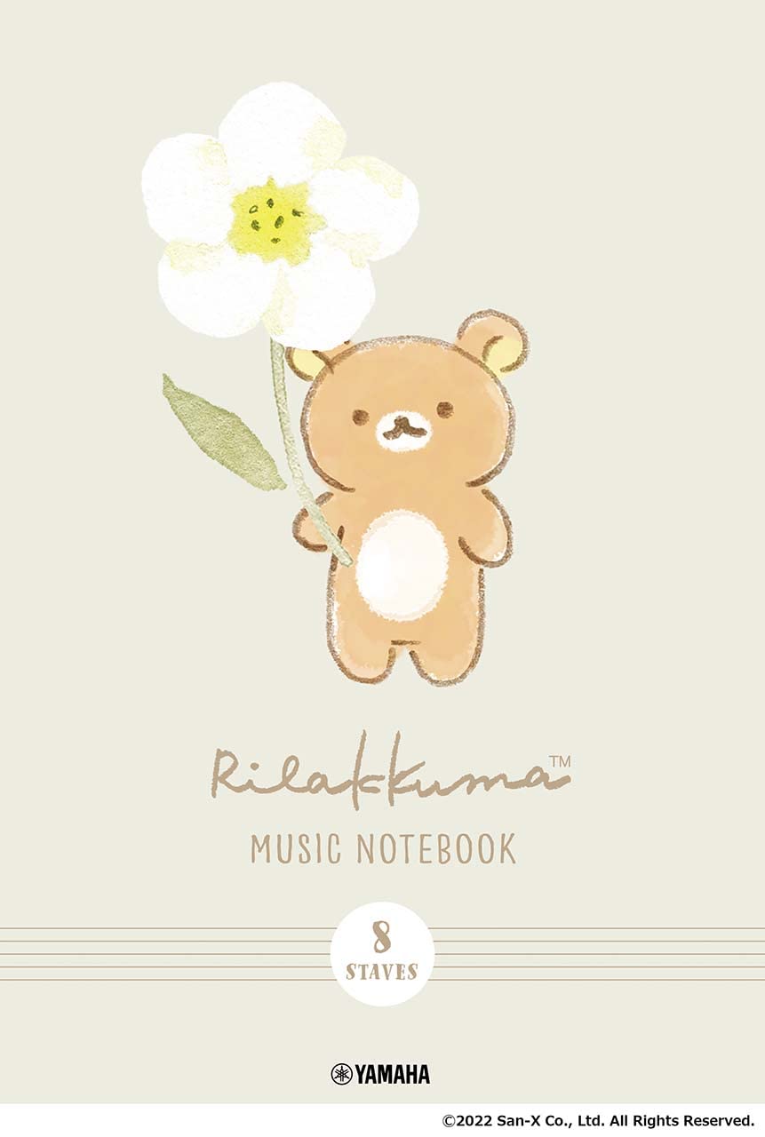 Amazon.co.jp: リラックマ 五線ノート8段(5冊セット) : 本
