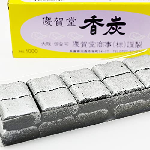 香炭/こうたん/036/慶賀堂香炭/お焼香用炭/お焼香用の火種/筋付き/10個入り(20回分)