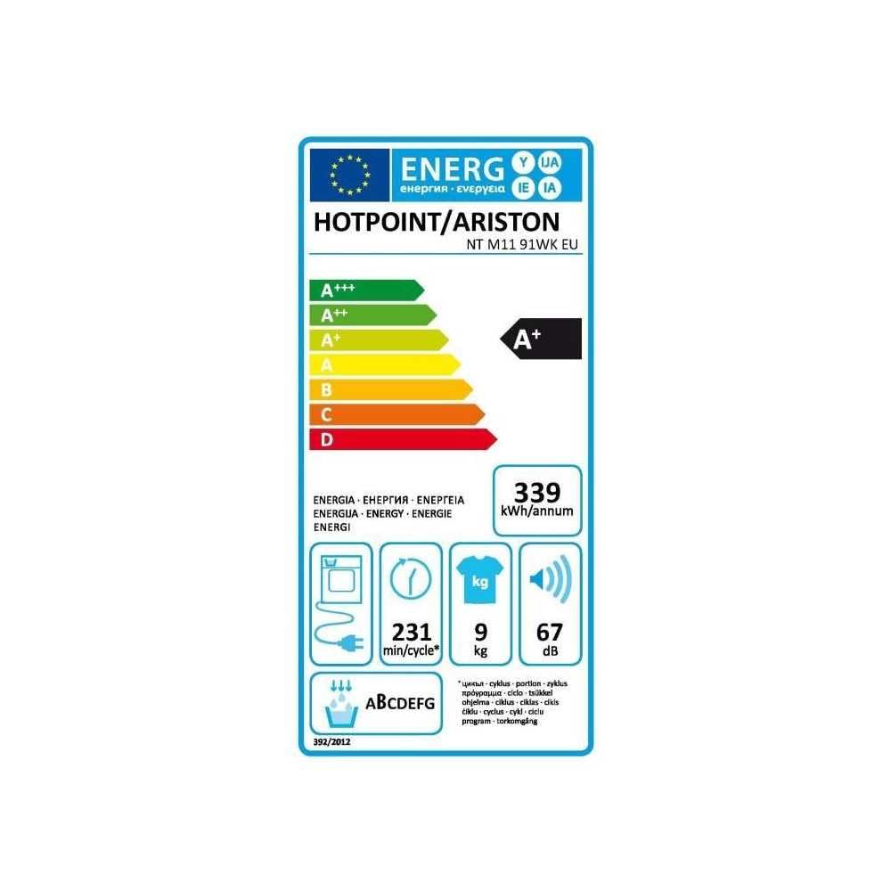 HOTPOINT - Sèche-linge pompe à chaleur posable 9kg - NTM1191WKEU