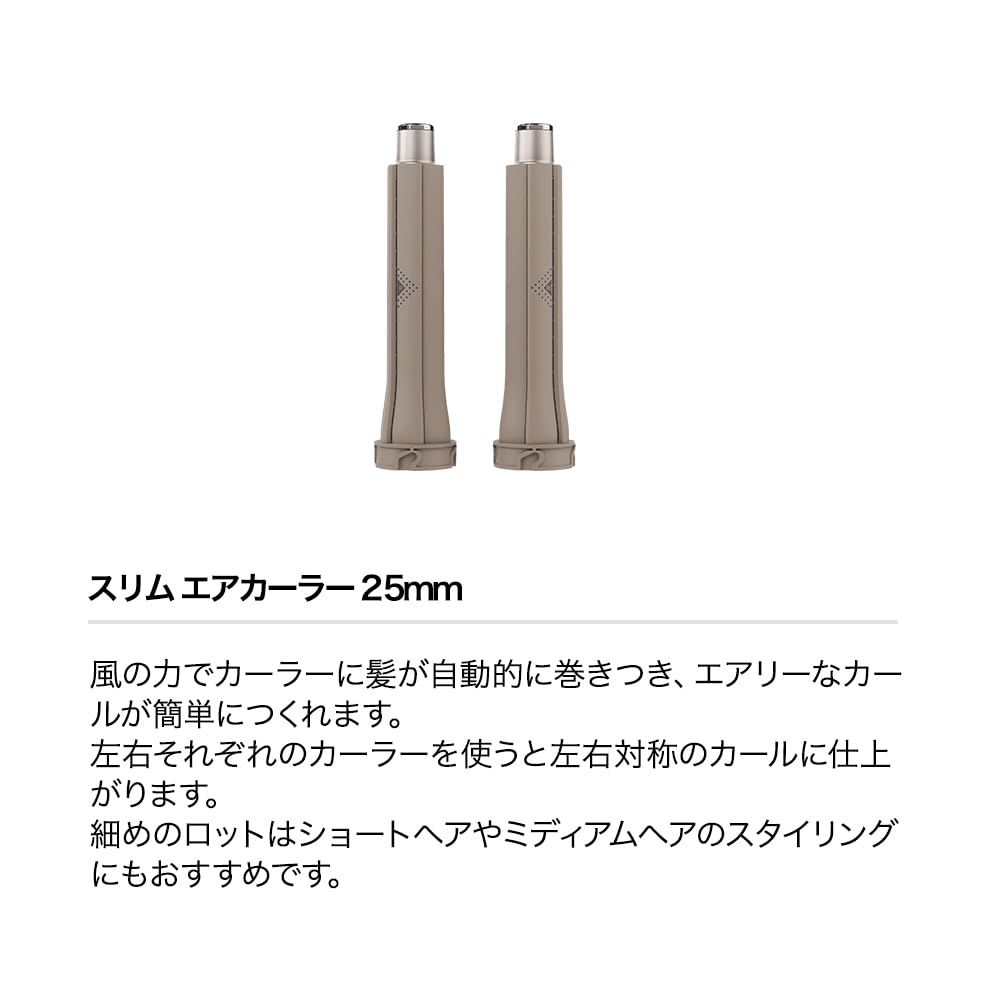 Amazon | 【公式ストア限定】 Shark シャーク ドライヤー FlexStyle