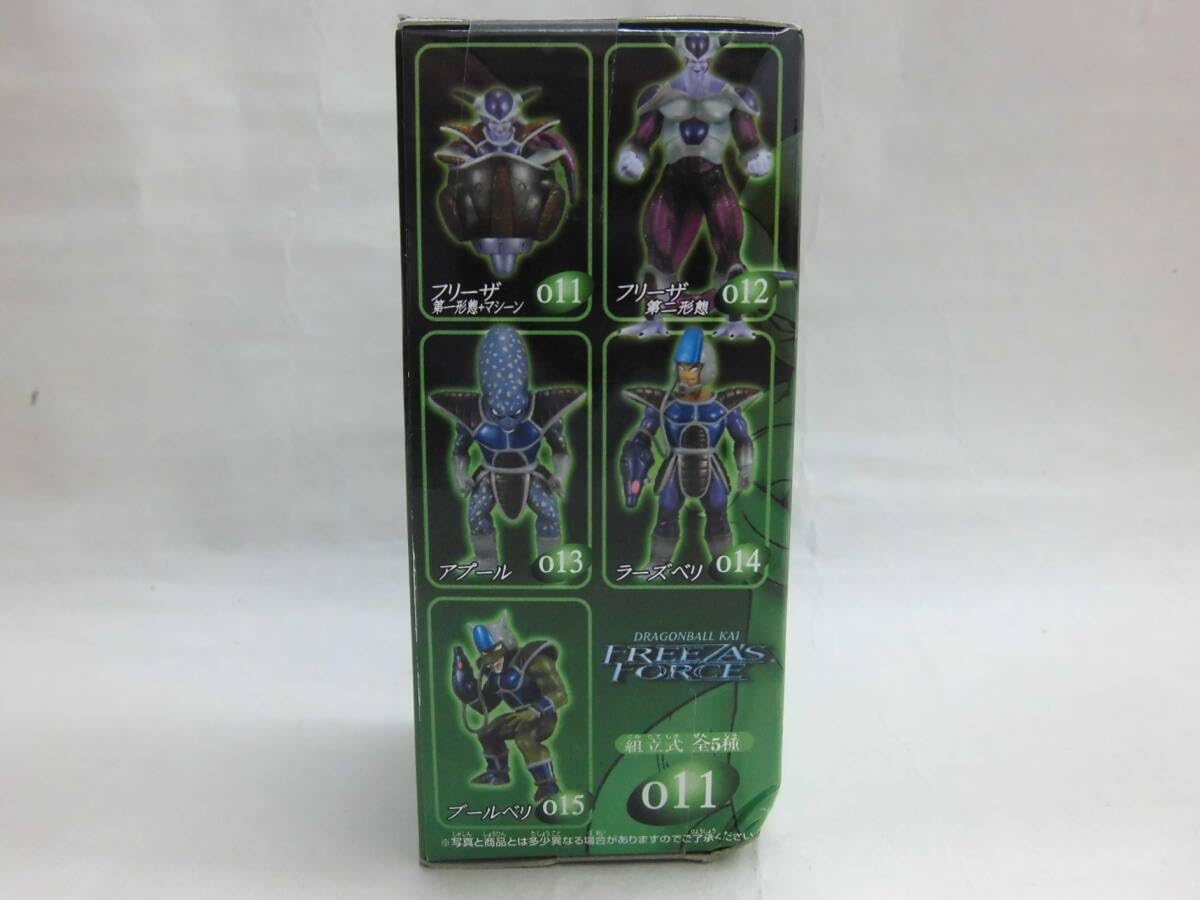 Amazon | 改 フリーザ 第一形態+マシーン 組立式FREEZA'S FORCE Ⅲ 011