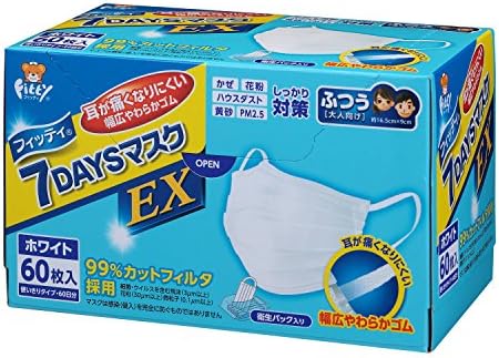 (PM2.5 corresponding) fittings 7DAYS mask EX Normal Size 60 Sheets White Input