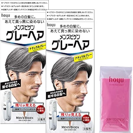 Amazon メンズビゲン 男性用 ホーユー グレーヘア 医薬部外品 白髪染め ナチュラルグレー メンズビゲン 白髪染め 通販