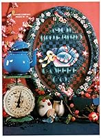 Schoolhouse Treasure - Blackbird Inn 1567705189 Book Cover