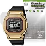 ミヤビックス 超高光沢 CASIO G-SHOCK G-SQUAD GM-H5600 シリーズ 対応 保護 フィルム AR 反射低減 日本製