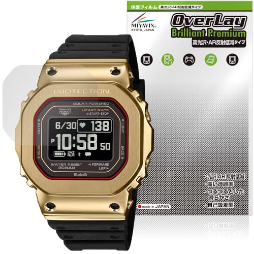 �~���r�b�N�X �������� CASIO G-SHOCK G-SQUAD GM-H5600 �V���[�Y �Ή� �ی� �t�B���� AR ���˒ጸ ���{��