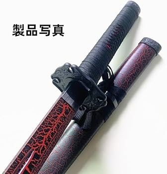 Amazon | Blinxo模造刀 木刀 鞘付き 居合刀 唐横刀 居合模造刀