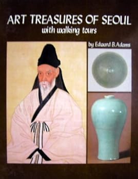 Hardcover Art Treasures of Seoul Book