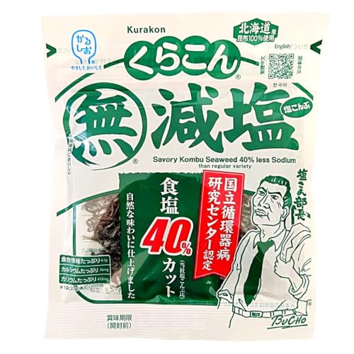 炱    27g kCYz100gp (1)