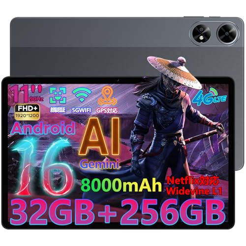 【Android 16 AI タブレット 初登場】DOOGEE G6+ アンドロイド 16 タブレット 11インチ 32GB+256GB+2TB TF拡張 FHD+ 90Hz大画面 Widevine L1 Netflix対応 8コアCPU T620 android 13MP/5MPカメラ 18W PD急速充電 4G LTE+5G WiFi+BT5.0 顔認識 GPS Wi-Fiモデル SIMフリー