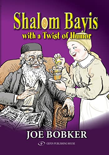 Shalom Bayis With a Twist of Humor