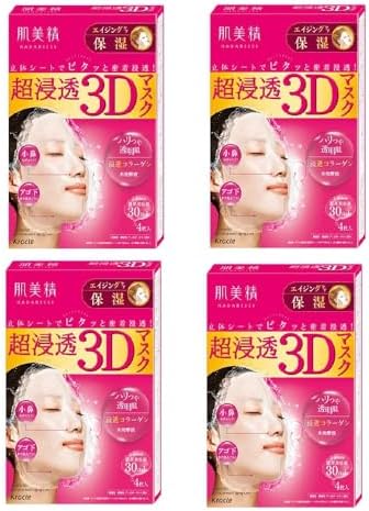 Amazon | 肌美精 超浸透3Dマスク (エイジング保湿) 4枚×4個セット | 肌  