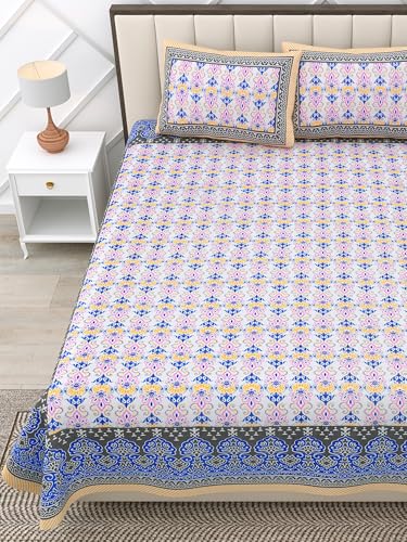 Image of RajasthaniKart Pure 100% Cotton 240 TC King Size BEDSHEET with 2 Pillow Cover - 90X108 (Suitable for King Size Bed Sheet or Double Bed, Yellow-Blue Flower) PSP134