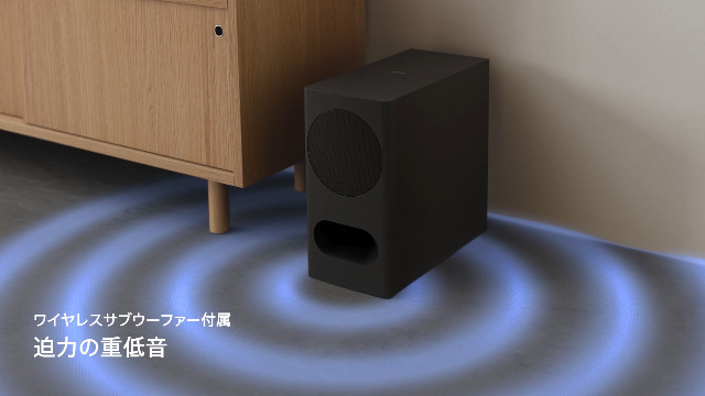 Amazon.co.jp: 【Amazon.co.jp 限定】ソニー(SONY) サウンドバー HT