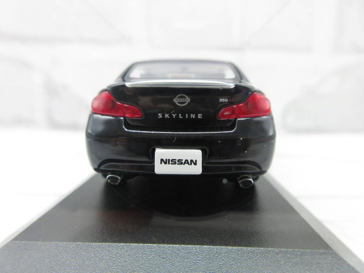 【3台セット】J−コレクション 京商　 日産　スカイライン　1/43 Amazon | 京商 J-collection 1/43 日産 Skyline 350GT Hybrid