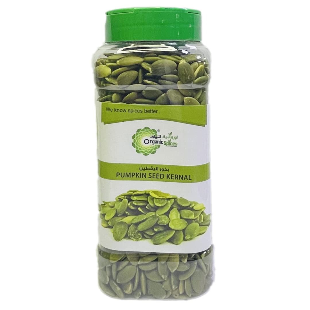 ORGANIC SPICES PUMPKIN SEED KERNAL 250 GMS