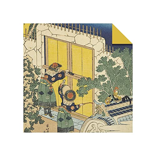 Origami Paper 100 Sheets Hokusai Prints 8 1/4 (21 CM): Extra Large Double-Sided Origami Sheets Print