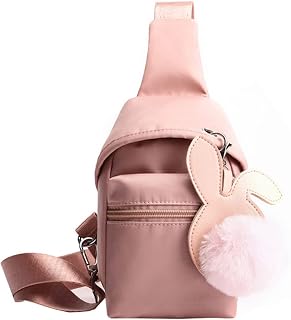 GALPADA Sling Purse Crossbody Women Women Crossbody Purses Adjustable Belt Crossbody Bag Smooth Zipper Chest Pack for Women Lady Women Sling Bag Crossbody Womens Crossbody Bag