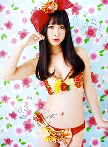 Amazon.co.jp: PASSPO増井みお直筆サイン入りパネル : ホーム＆キッチン