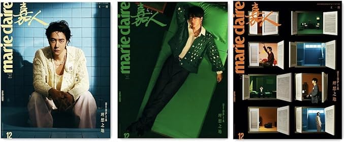 Marie Claire 12月号 王一博 表紙 3冊セット ポスター付き Marie Claire 12月号 王一博 表紙 3冊セット ポスター付き
