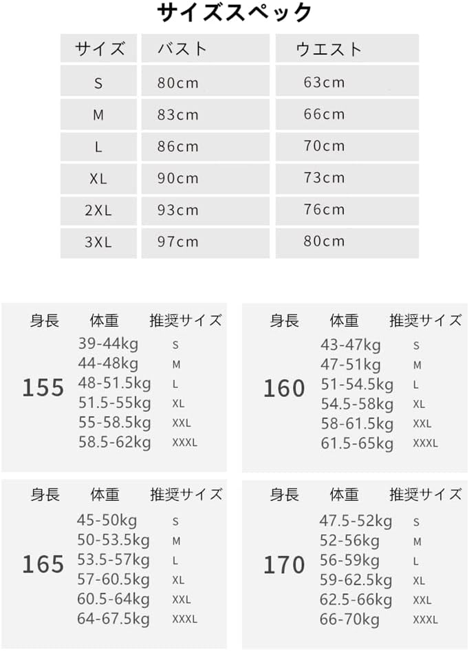 [JINZUOMA] レディース パーティードレス ドレス イブニングドレス ロングドレス ワンピース 結婚式ドレス フォーマルドレ
