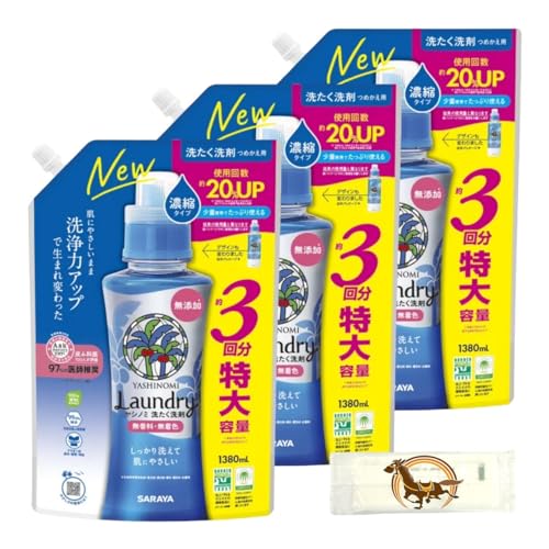 T Vm~ 􂽂 Zk^Cv lߑւ 1380ml 3Zbg + KunutonnIWiS肨܂t