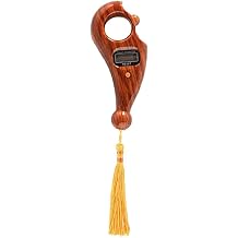 Digital Finger Tasbeeh Misbaha Counter for Prayer Islamic Tasbih Muslim (Walnut)