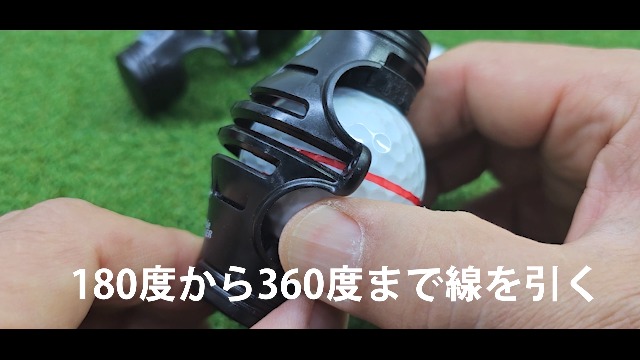 GLOBERIDE(グローブライド) グリーンマーカー ONOFF ボールマーカー ユニセックス OQ0917-01WHT ホワイト dwos6rj GLOBERIDE(グローブライド) グリーンマーカー ONOFF ボール