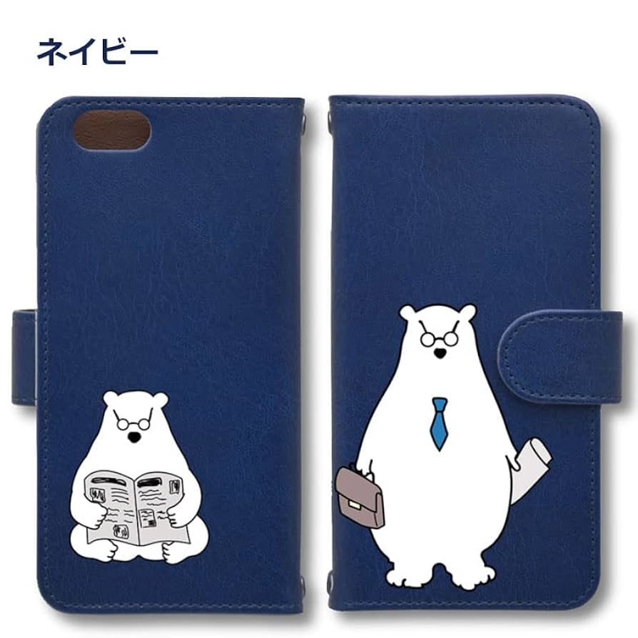 小物 papa 天馬公式】プレクシーケース LL オールクリアの通販