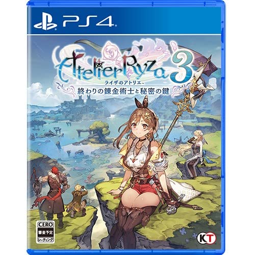 Amazon.co.jp: ライザのアトリエ3 ~終わりの錬金術士と秘密の鍵~ 電撃 