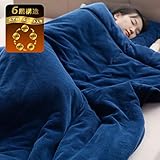 【宇宙服の断熱素材・エアロゲル】毛布 厚手 シングル 6層構造 極厚極上暖 掛け布団 掛け毛布 掛けふとん 冬用 抗菌防臭消臭 襟付き フランネル 超極細繊維 合わせ毛布 保温 軽量 洗える 毛抜けない 静電気防止 140x200cm ネイビー
