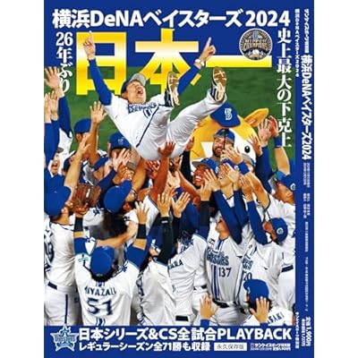 ���ͣģ�Σ��٥���������2024���ܰ�